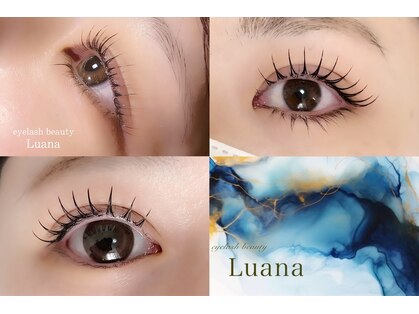 ビューティールアナ(beauty Luana)の写真