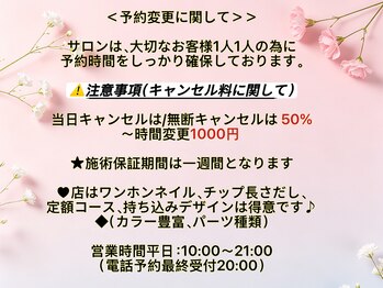 ラッキー(Lucky)/