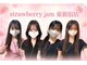 ストロベリージャム 東新宿店(Strawberry Jam)の写真