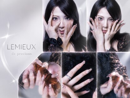 ルミュドゥプレシャス(LEMIEUX de precious)の写真