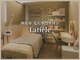 ラティエル(Latiele)の写真