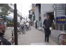 エステティックサロンフラン(Furan)/ダイコクドラックが見えます！