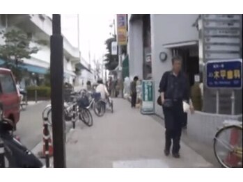 エステティックサロンフラン(Furan)/ダイコクドラックが見えます!