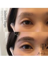 インヘリットサイン(Inherit Sign)/アイブロウスタイリング　wax