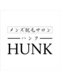 ハンク(HUNK)/竹本