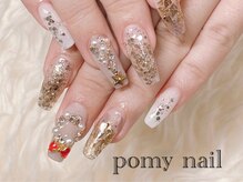 ポミーネイル 新宿西口店(pomy nail)/ハンドやり放題