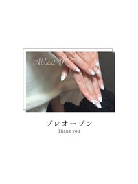 【ケア込み】ジェルネイル