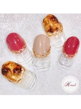 ケイネイル(Knail)/ラグジュアリーアート