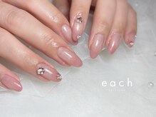 イーチ 烏丸御池(each)/ブライダルネイル