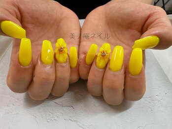 美ノ庵ネイルサロン メトロポリタン前店/