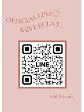 レーヴエクラ(Reve eclat)/LINEアカウント♪
