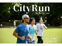 ベックケア 宮崎店(Beck Care)/City Run