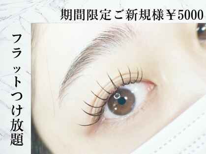 サロンドットクッキー 尼崎(Salon.Cookie)の写真