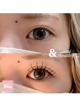 ブリス(Bliss)/befor after