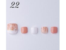 はあとねいる 曳舟店/フットケア/フットネイル