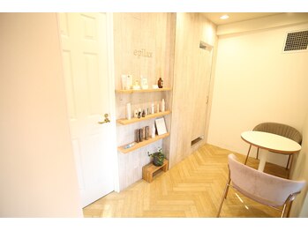 エピラックス(epilax)/【ご来店流れ】お会計