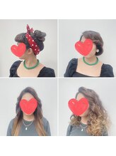 サラ デ ミレ(Sala de milae)/野毛deレトロ