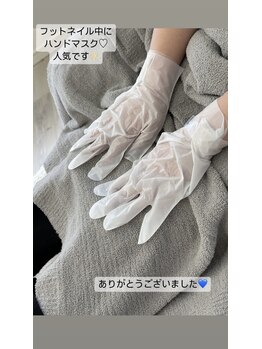 シーオングル(Siii ongle)/フットをしながらハンドマスク
