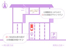 ビジュー(Be-joux)/Be-jouxの駐車場