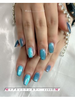 アスカ(asca)/マグネットワンカラー