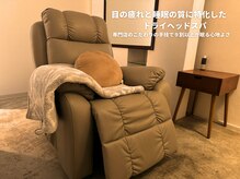 カルメ 霧島店(Calmer)