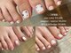 イコイ(ikoi)の写真/≪FOOTワンカラー¥4400/マグネット¥6050≫自爪を削らないパラジェル取扱店★初めての方にもおすすめ◎