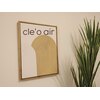 クレオエール(Cle’o air)のお店ロゴ
