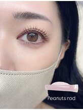 ボヌール 麻布十番店(Bonheur)/韓国パーマ