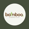 バンブー(bamboo)のお店ロゴ