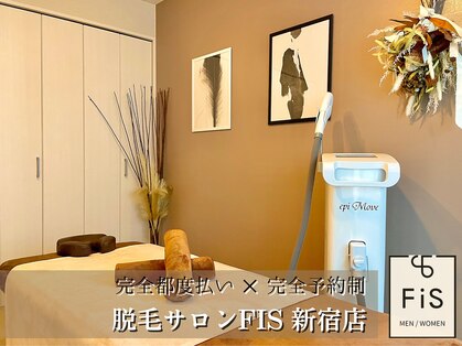 フィズ 新宿店(FIS)の写真