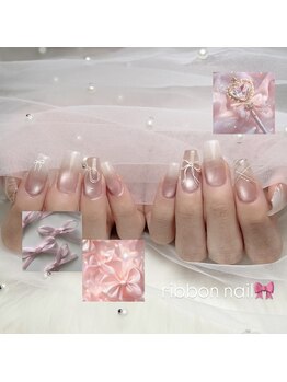 【Izumi】リボンネイル