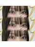 【最高級マツエク】フラットラッシュ80本
