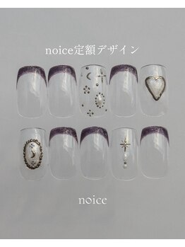 ノイスネイル(noice nail)/noice定額