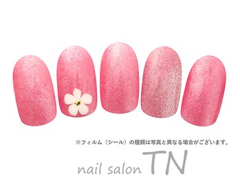 ティーエヌ トライアル厚別店/5月定額5900円→オフ込み3500円