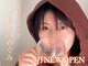 漢方温活サロン　よもぎのめぐみの写真