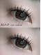 BIJOU eye salonの写真/派手すぎない大人可愛い目元へ。自然な美しさを引き出す上品デザインが得意♪LEDマツエク120本　6500円