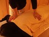 腰ほぐし　40分 3,800円
