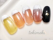 トキメキ 高円寺(tokimeki)/