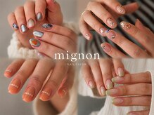ミニョン 北堀江(mignon)