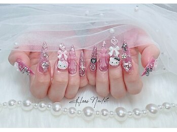 Hani Nail 姫路駅前店【11月上旬OPEN(予定)】の写真/おひとり様専用サロン♪プライベート空間での施術◎シンプルなワンカラー～フルアートまでメニューも豊富★