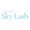 まつげエクステ専門店 スカイラッシュ(SKYLASH)のお店ロゴ
