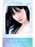 日本上陸！！目指せ韓国女優肌！新メニュー【芸能人ピール】（レディース）