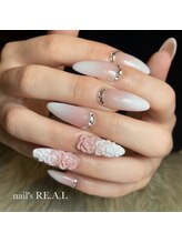 ネイルズリアル(nail's REAL)/ベイビーブーマー