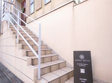 サラ ベル(SARAH BELLE)/SARAH BELLE看板