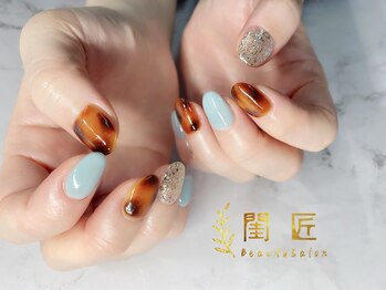 閨匠ビューティサロン 上野店/べっ甲ネイル
