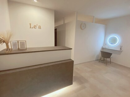 レア(Le'a)の写真