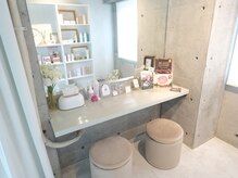 グランドシャルムエス(Grand Charme S)/南森町/プライベートエステ