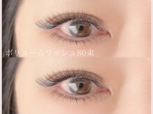 ミミリー(mimily)/ボリュームラッシュ80束