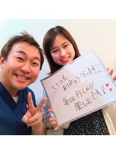 池袋ハート整体院/20代女性☆