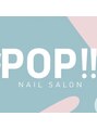 ポップ(POP!!)/Nail Salon POP!!